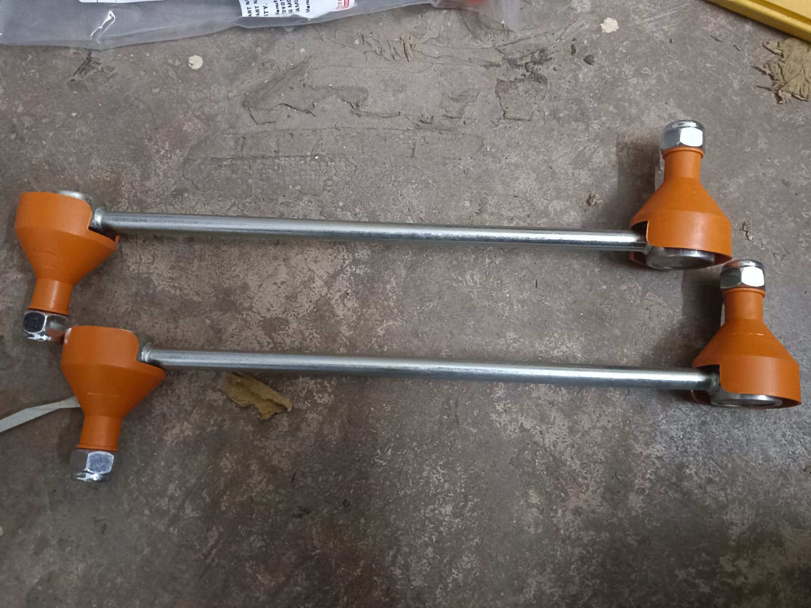 Sway Bar Link